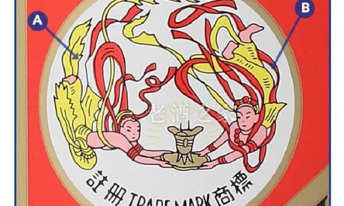 同仁堂阳春口服液-阳春胶囊南京同仁堂说明书网阳春胶囊多少钱一盒知识网站,分享阳春胶囊的说明书大全