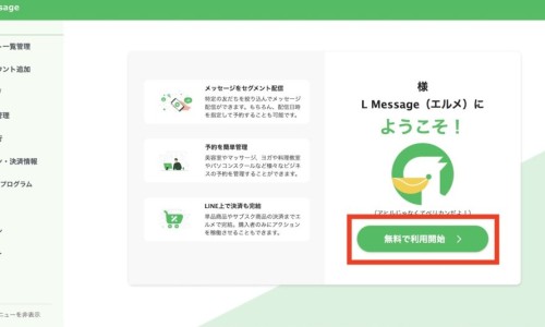 同仁堂阳春胶囊功效图片-阳春胶囊南京同仁堂说明书网阳春胶囊多少钱一盒知识网站,分享阳春胶囊的说明书大全