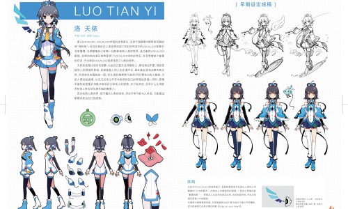 同仁堂阳春口服液-阳春胶囊南京同仁堂说明书网阳春胶囊多少钱一盒知识网站,分享阳春胶囊的说明书大全
