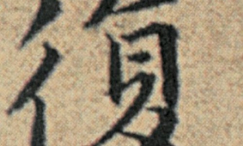 阳春胶囊是什么药-阳春胶囊南京同仁堂说明书网阳春胶囊多少钱一盒知识网站,分享阳春胶囊的说明书大全